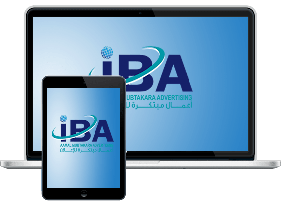 IBA UK web design